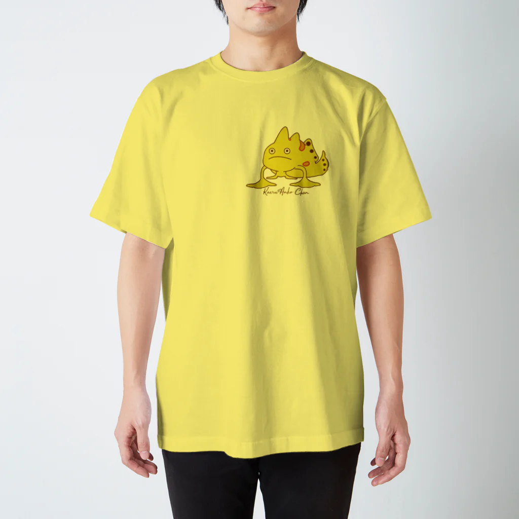 Kitakamiのカエルアンコウちゃん Regular Fit T-Shirt