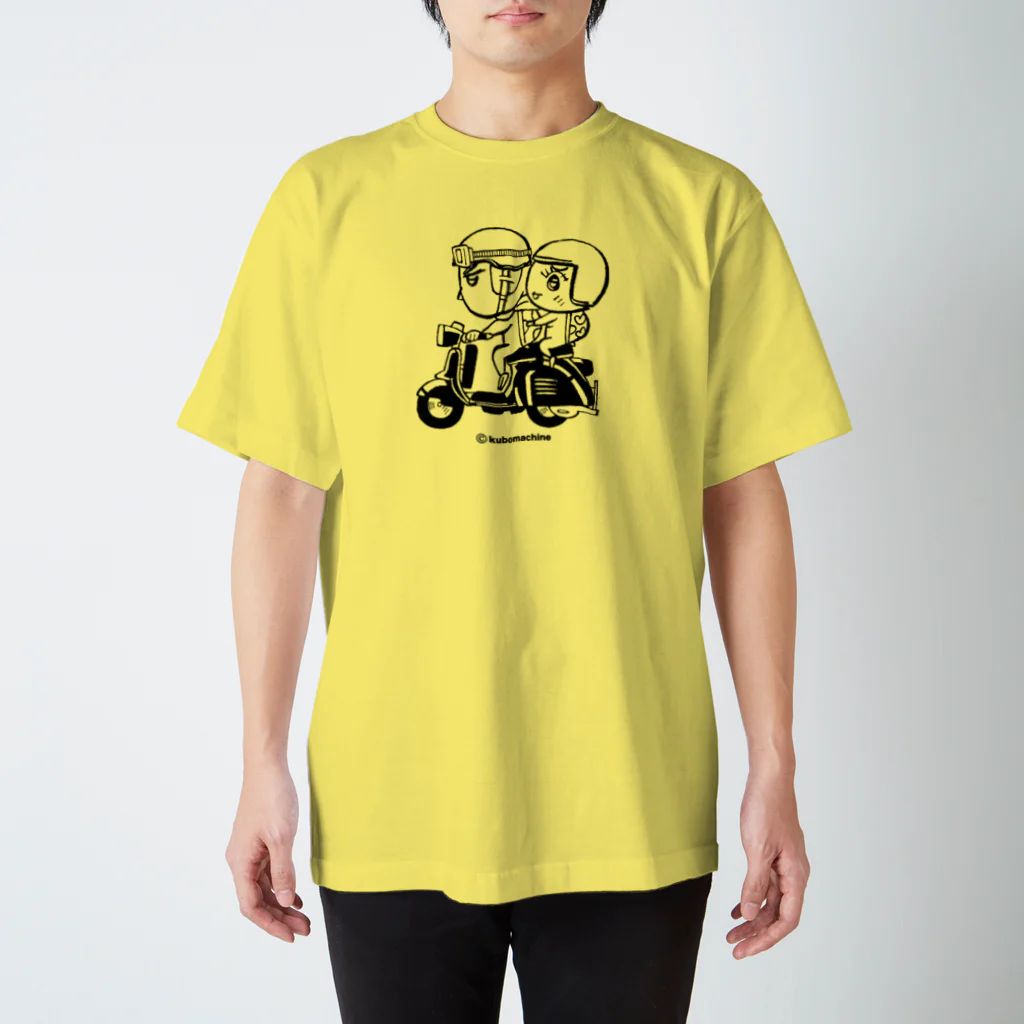mixbo shopのカッパつ野郎（スクーター黒） Regular Fit T-Shirt