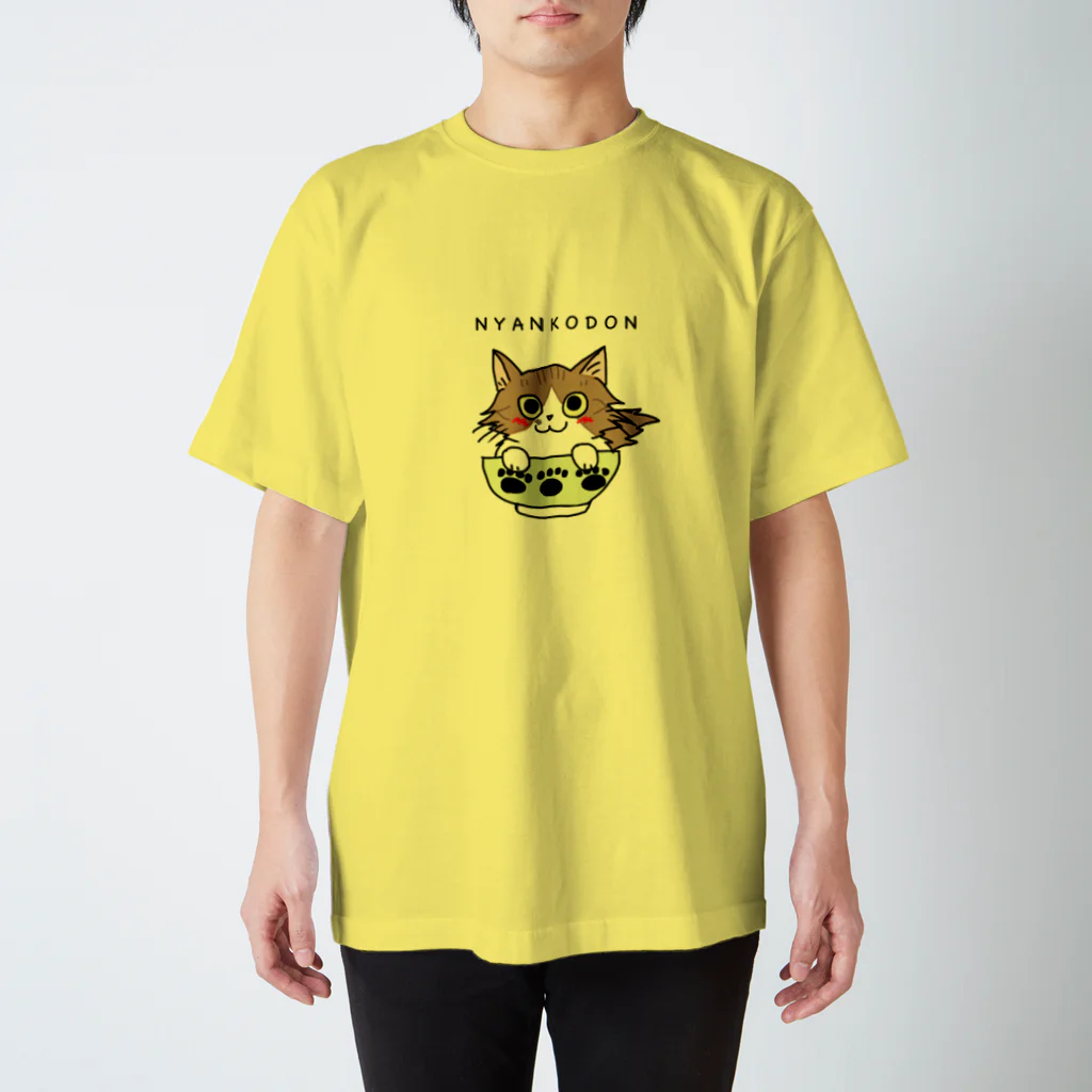 tekoponショップのどんぶりにゃんこ スタンダードTシャツ