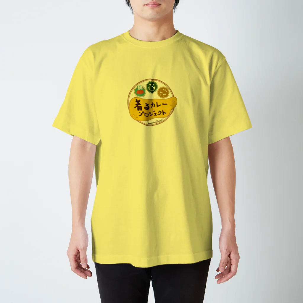 curryasacoの着るカレープロジェクト Regular Fit T-Shirt