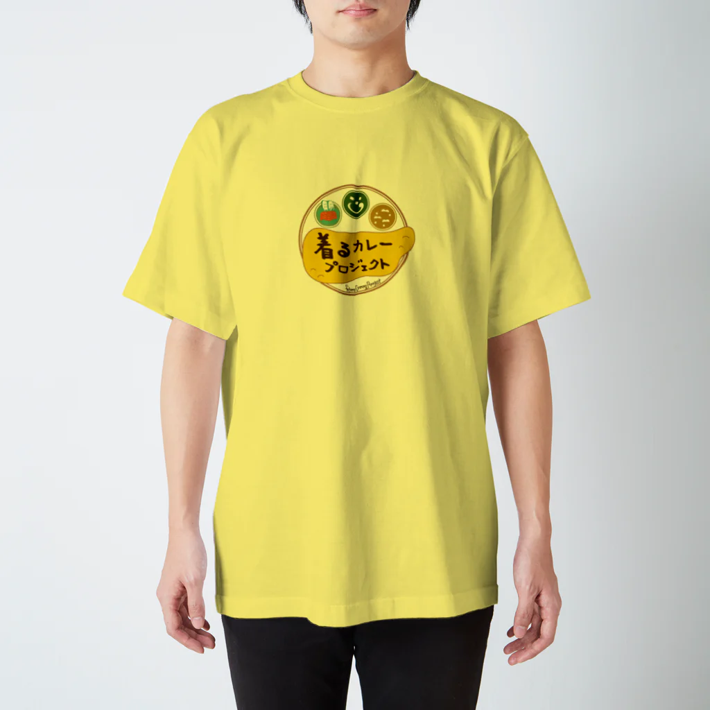 curryasacoの着るカレープロジェクト スタンダードTシャツ