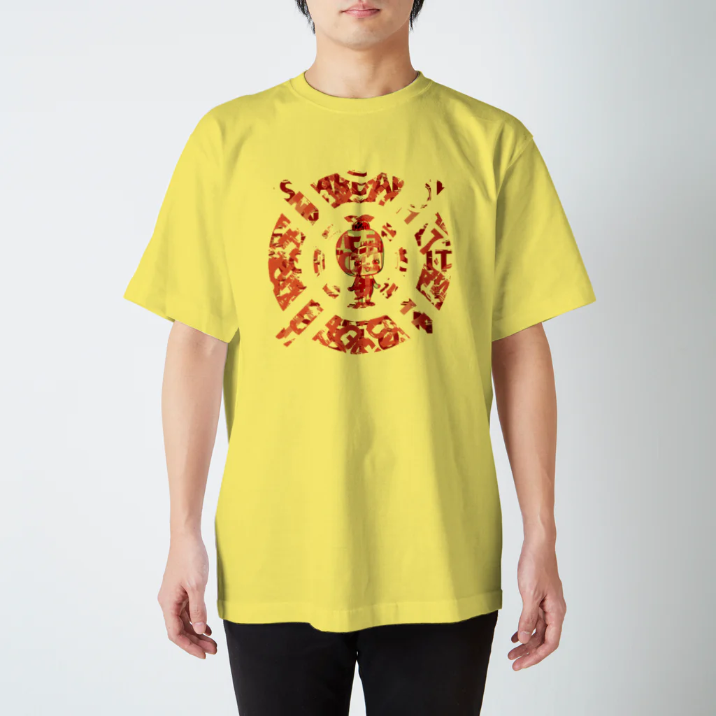 boqnosのここ☆味方ゾーン Regular Fit T-Shirt