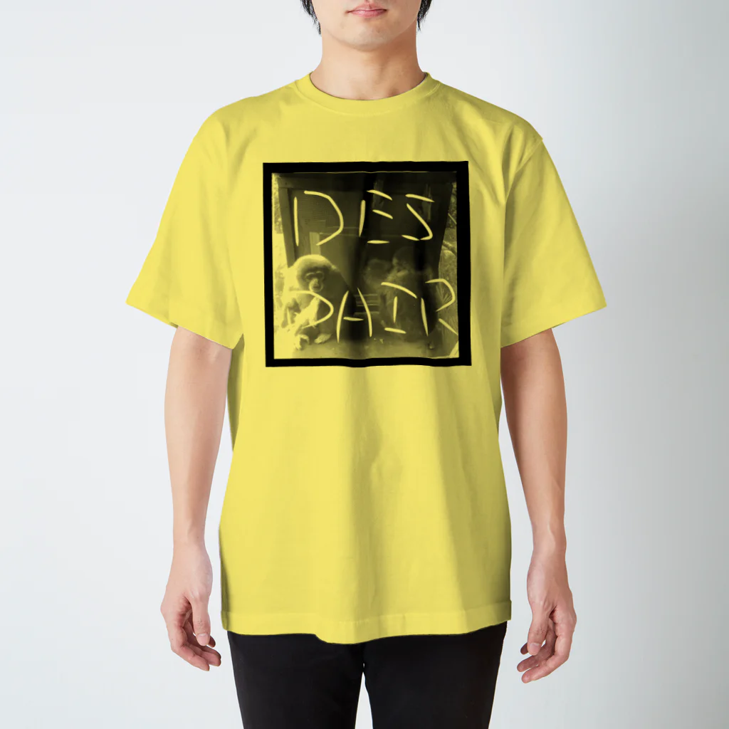 へんてこのDESPAIRな猿 Regular Fit T-Shirt