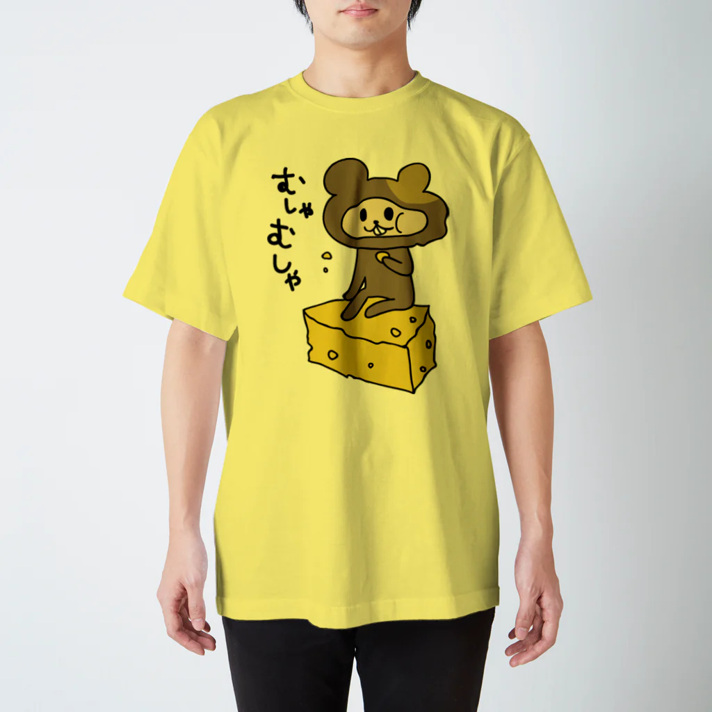 SHOP KuWingのやっぴー／むしゃむしゃ Regular Fit T-Shirt