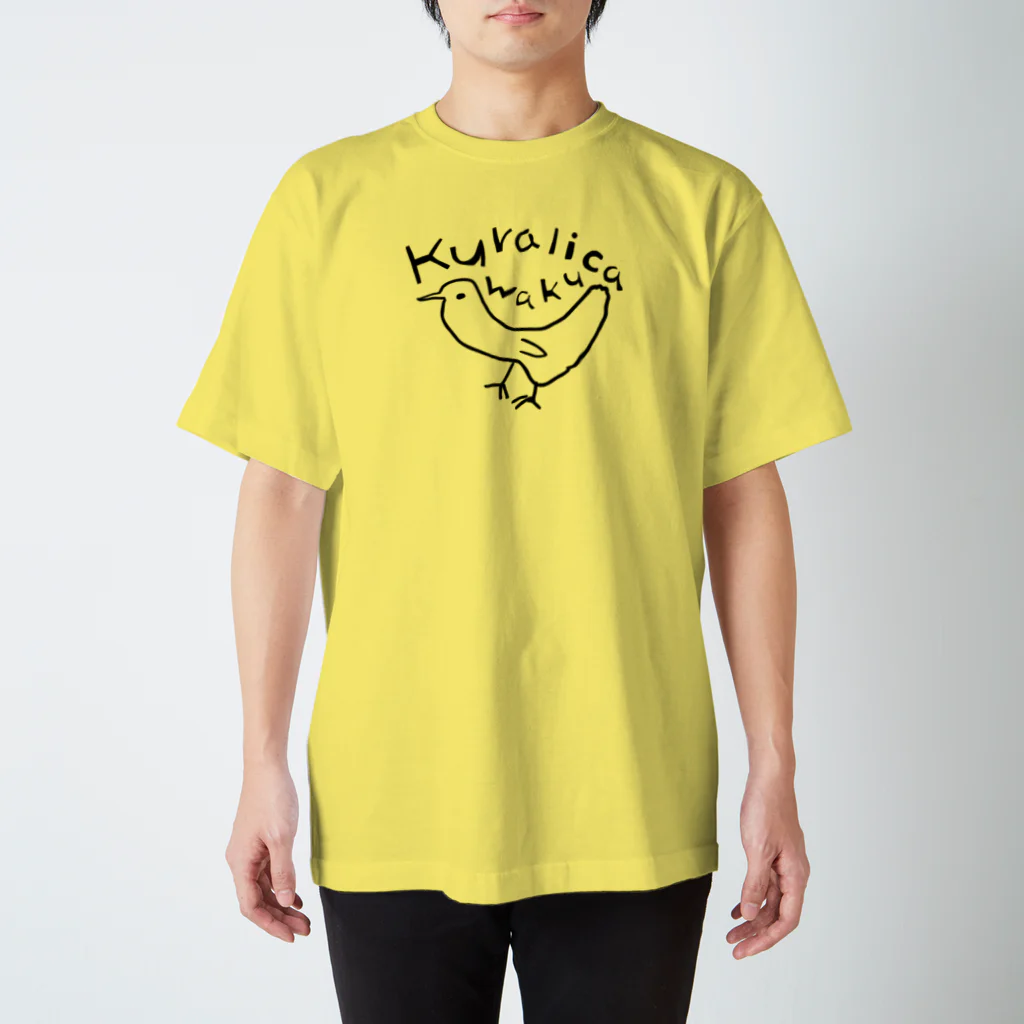 kuralica WAKUWAKU storeのぴょん吉／黒 スタンダードTシャツ