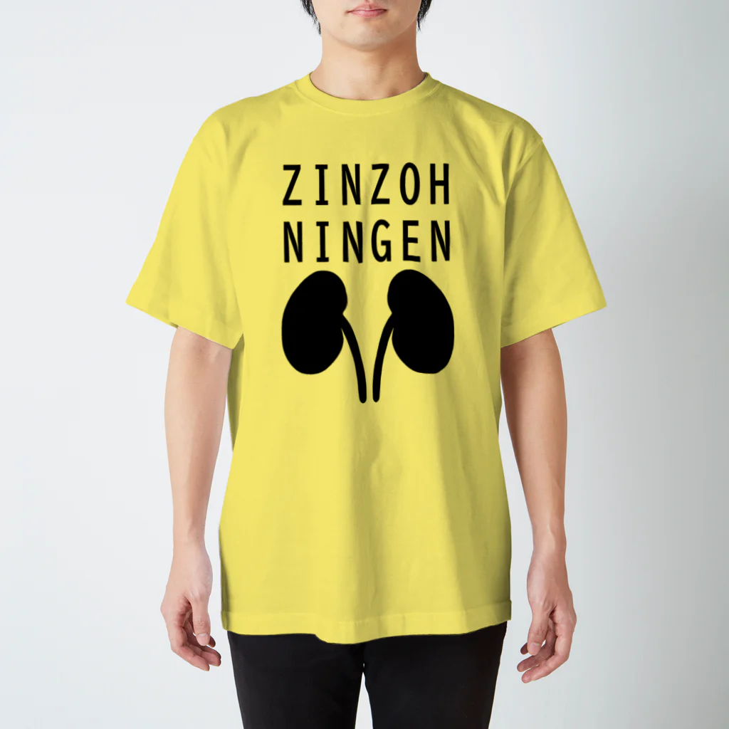 shechewsのZINZO人間 スタンダードTシャツ