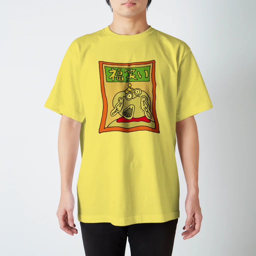 森水陽一郎の福笑い Regular Fit T-Shirt