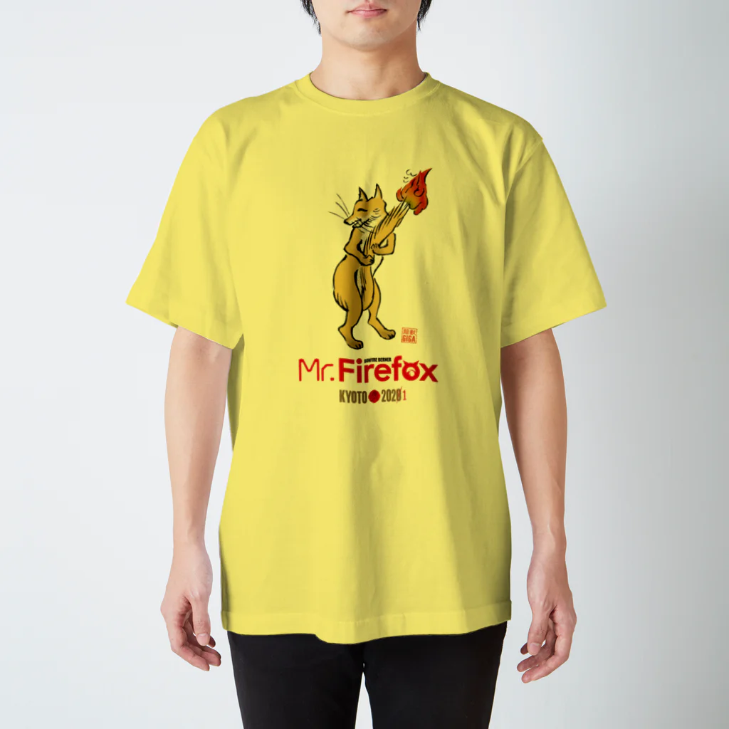 超獣★GIGAのFirefox スタンダードTシャツ