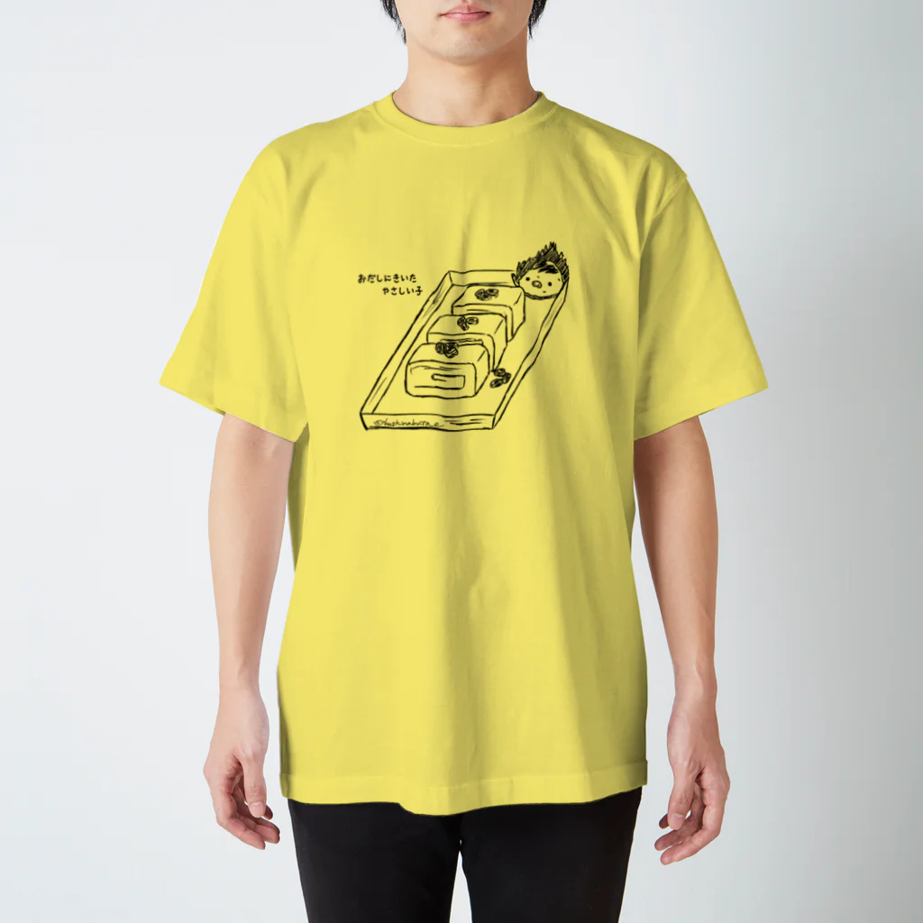 Draw freelyのだし巻き卵 Regular Fit T-Shirt