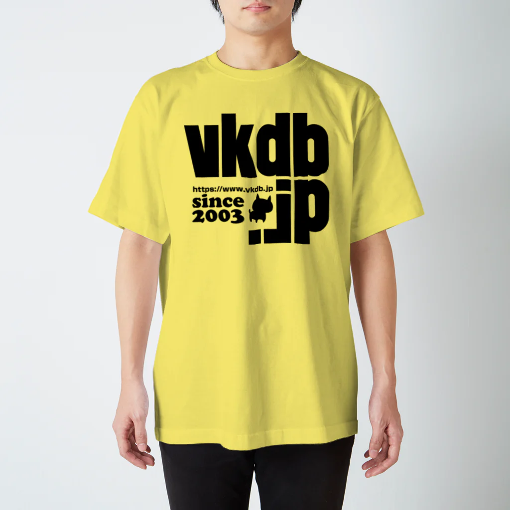 vkdb.jp（ブイケーデービー）のvkdb新ロゴ スタンダードTシャツ