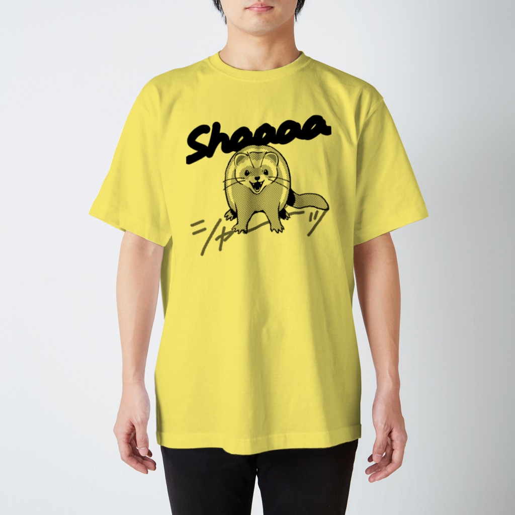M&Bworksたかむらすずなのシャー！するフェレット Regular Fit T-Shirt