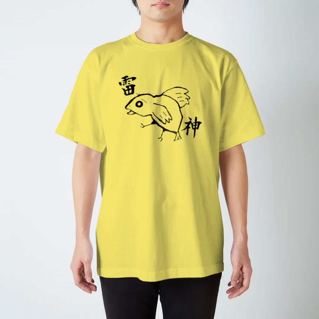 ぐうの気まぐれshopの鳥(雷神) スタンダードTシャツ