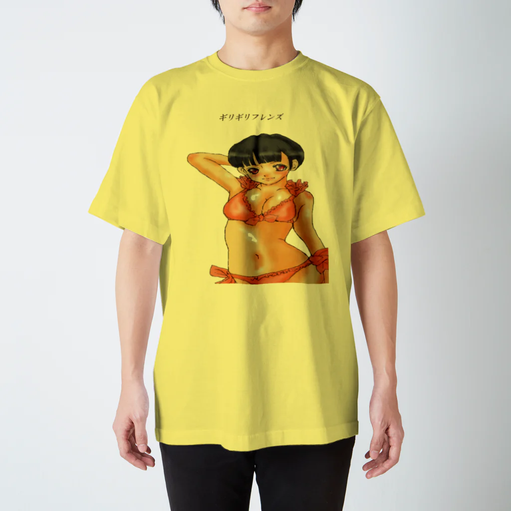 くそくずさくたろさんのギリギリフレンズグッズ Regular Fit T-Shirt