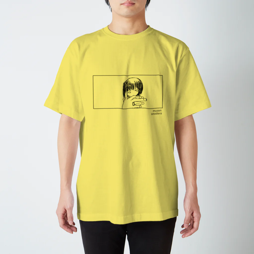 小野寺無線のring Regular Fit T-Shirt