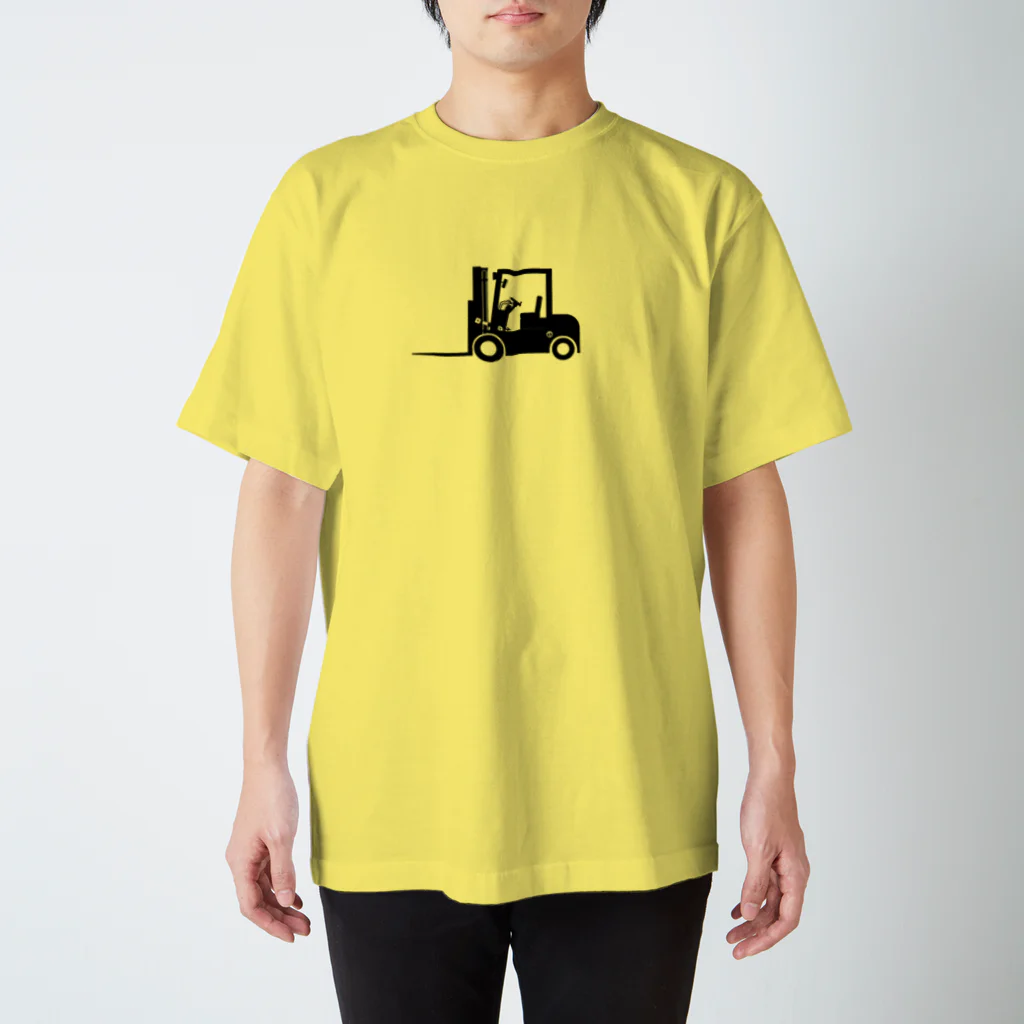働く車・乗り物Tシャツ／KK商店のフォークリフト スタンダードTシャツ