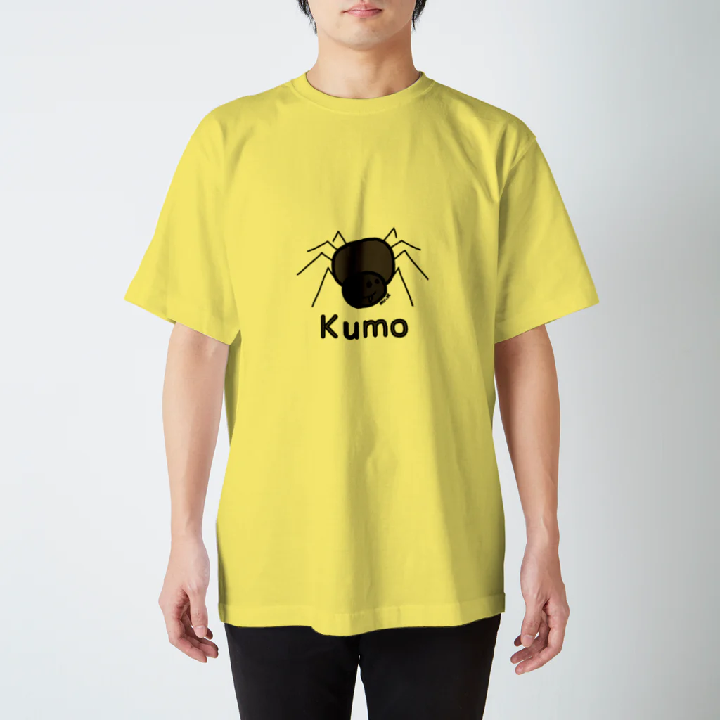 MrKShirtsのKumo (クモ) 色デザイン Regular Fit T-Shirt