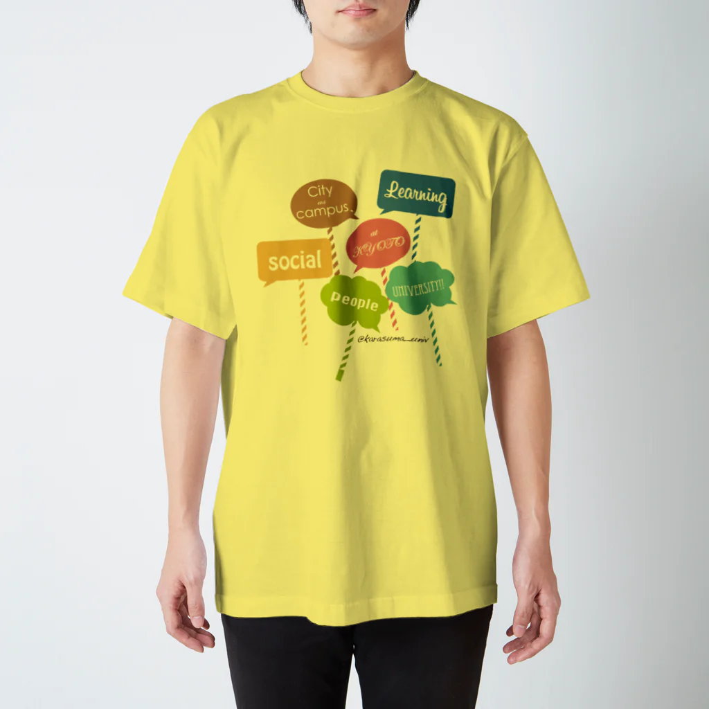 京都カラスマ大学のカラフルメッセージ スタンダードTシャツ