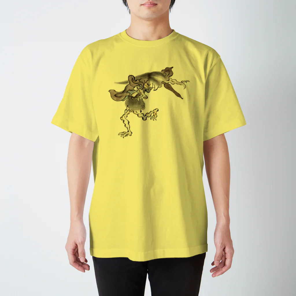 和もの雑貨 玉兎の百鬼夜行絵巻 払子の付喪神【絵巻物・妖怪・かわいい】 Regular Fit T-Shirt