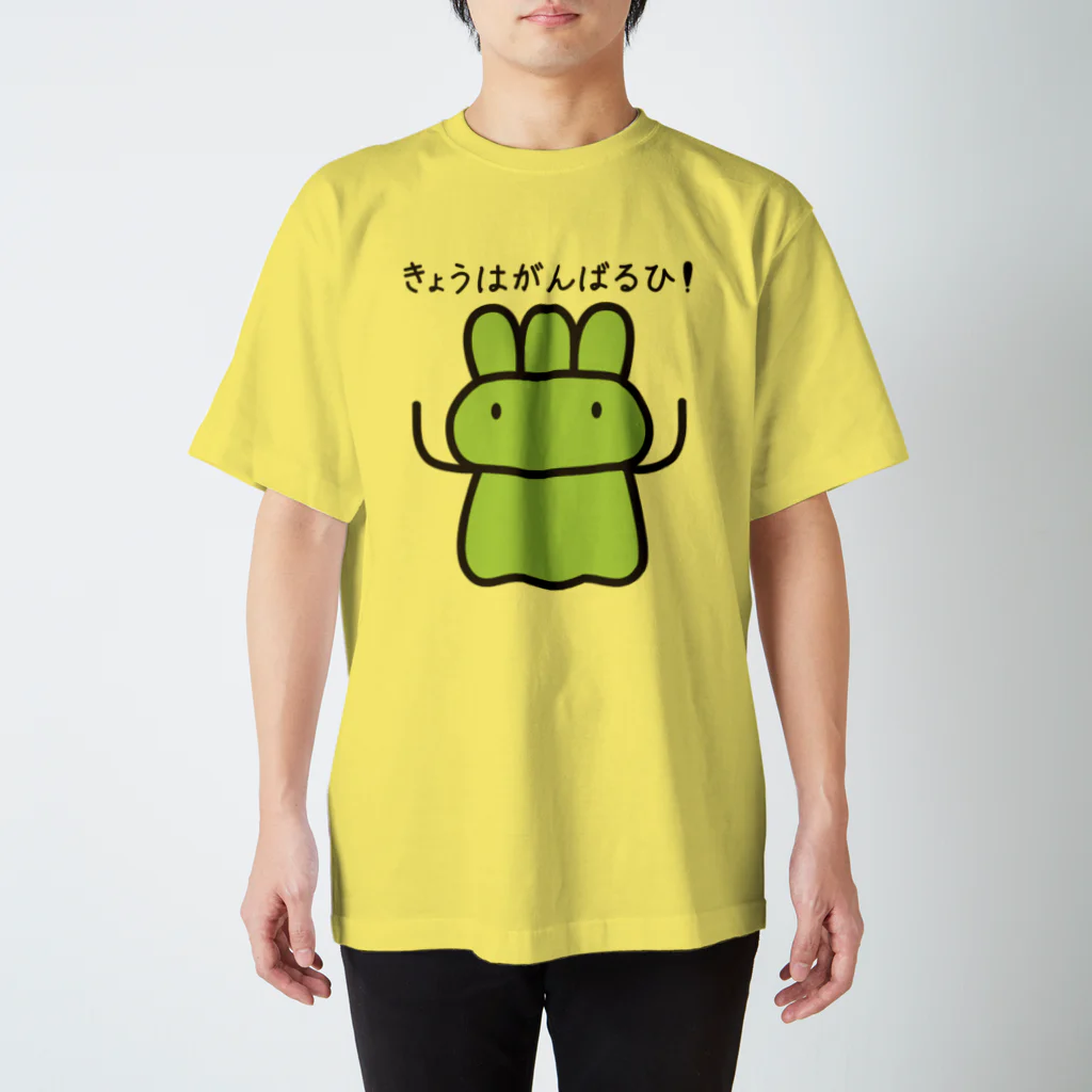 くすりやさんのがんばるやくそう スタンダードTシャツ