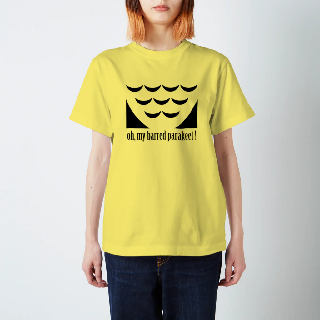 oh, my サザナミインコ！のoh, my サザナミ！(背面あり) Regular Fit T-Shirt