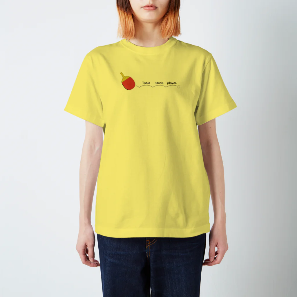 m_matsurikaのTable tennis player. スタンダードTシャツ