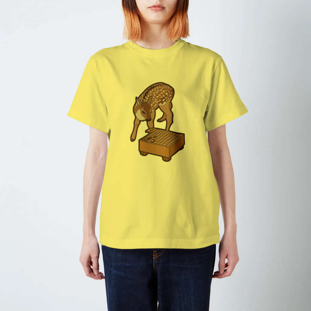 愛棋堂の鹿と詰将棋 Regular Fit T-Shirt