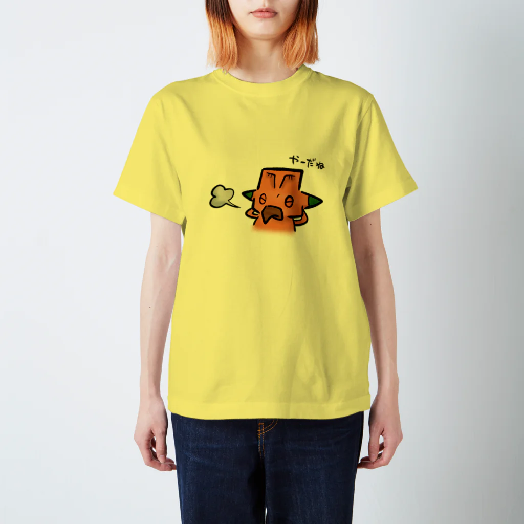 テリジノ本舗のやだねプシッタコ Regular Fit T-Shirt