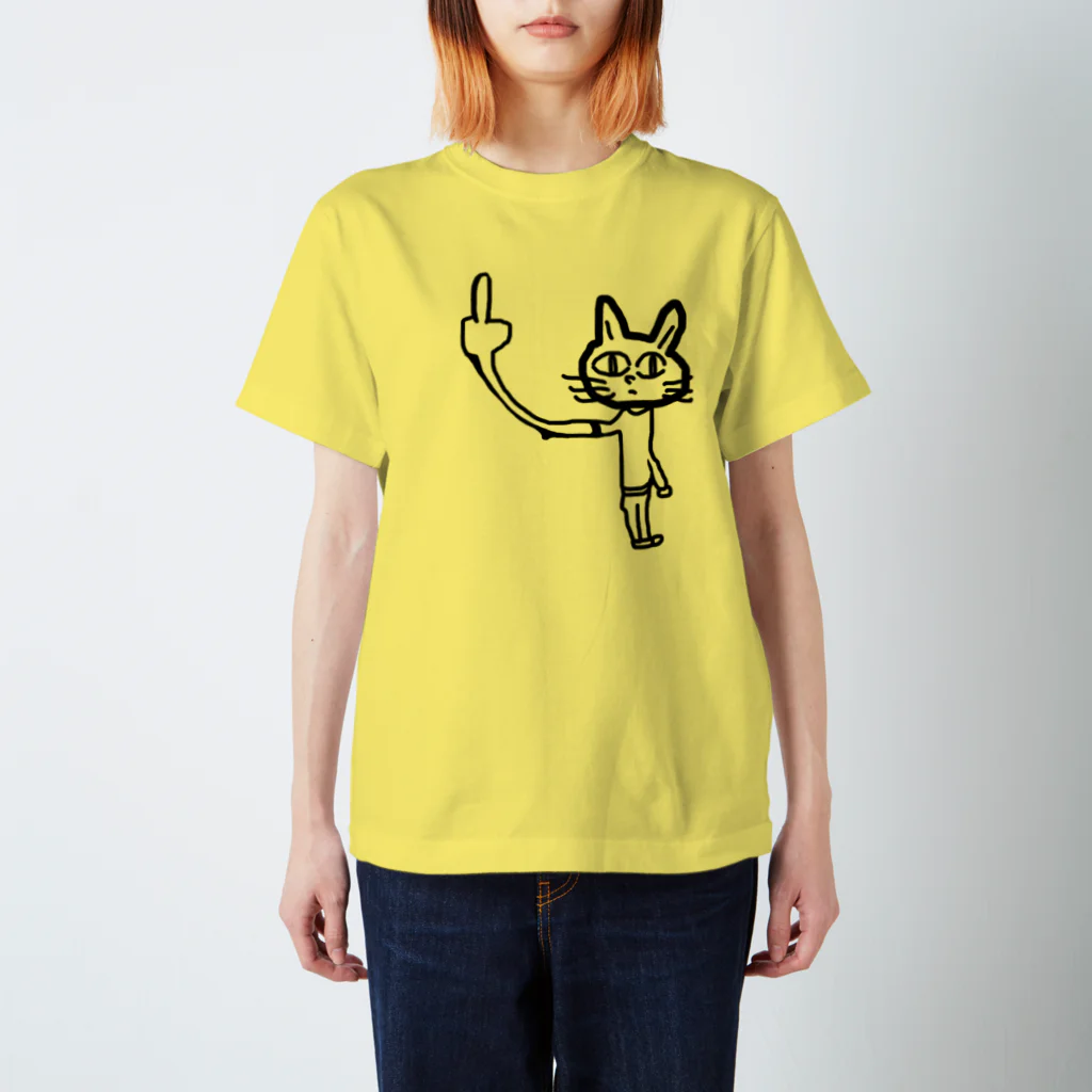 東風のクールなねこさん Regular Fit T-Shirt