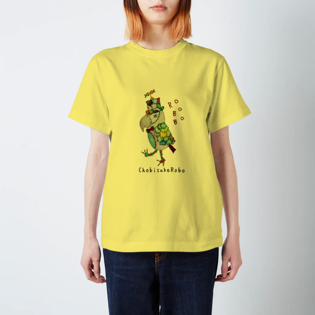 ねこぜや の ROBOBO ヨウムのちょびすけロボ  Regular Fit T-Shirt