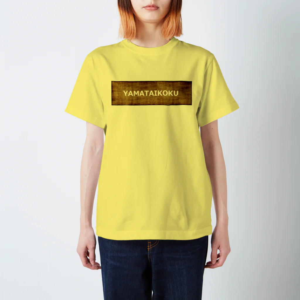 アメリカンベース の邪馬台国 Regular Fit T-Shirt