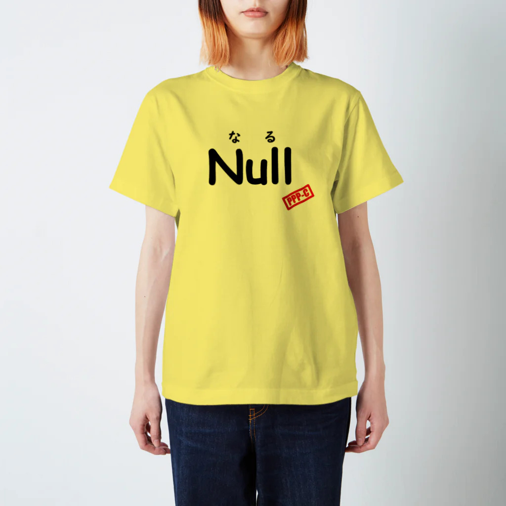 PPP-C～群大プログラミングサークル～のNull スタンダードTシャツ