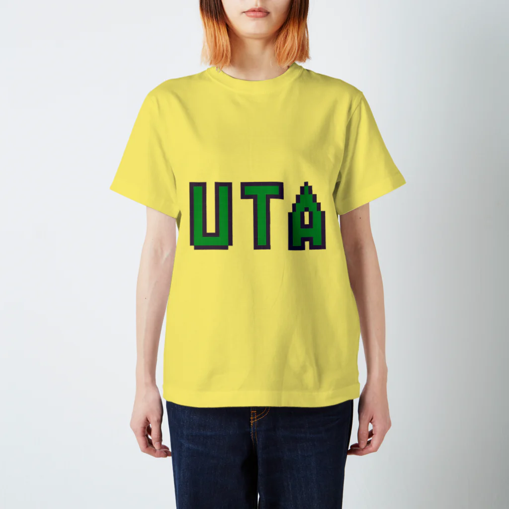 チェキのユータ君の スタンダードTシャツ