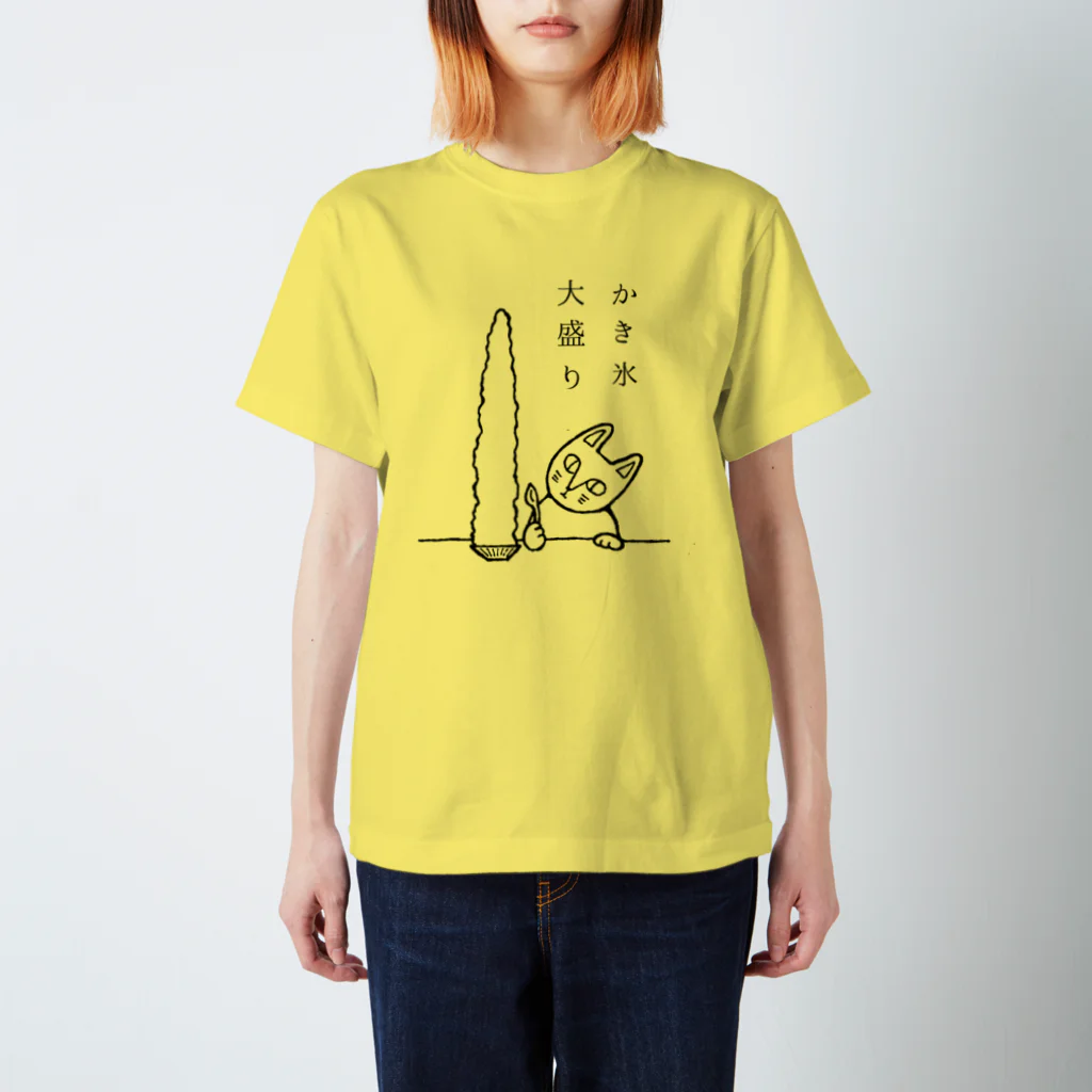 mikepunchのかき氷大盛り スタンダードTシャツ