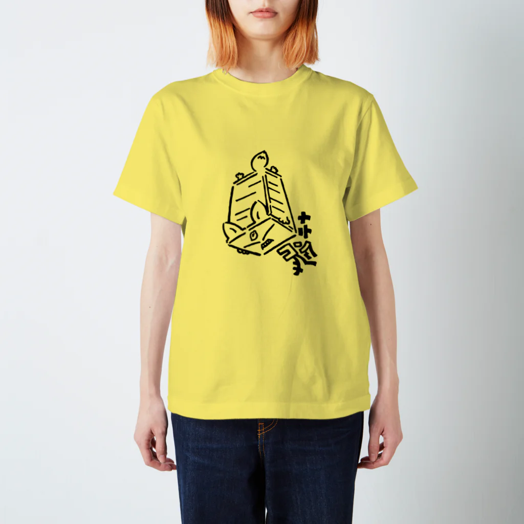 カリツォーのコンテナ Regular Fit T-Shirt