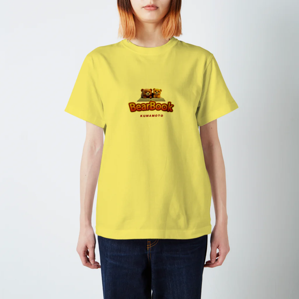 AI Tシャツの【43-熊本】BEAR BOOK 티셔츠