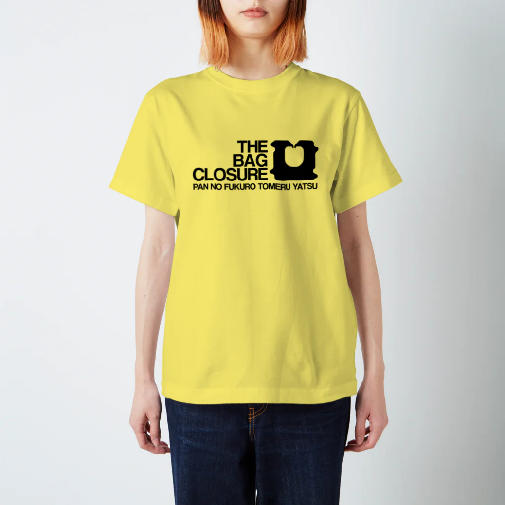 D-StyleのTHE BAG CLOSURE バッグクロージャー Regular Fit T-Shirt