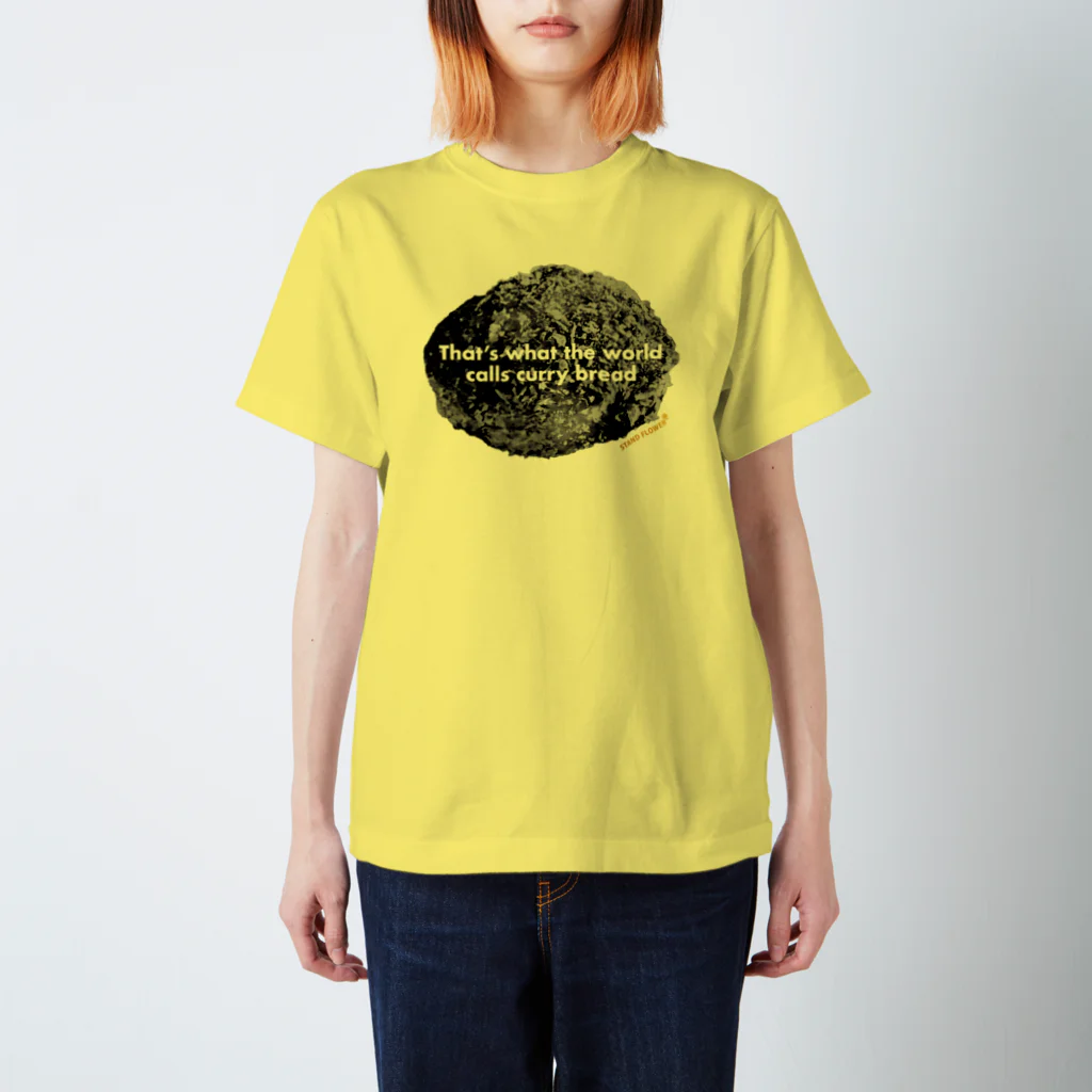 STAND FLOWERの「That’s what the world calls curry bread.」 Regular Fit T-Shirt