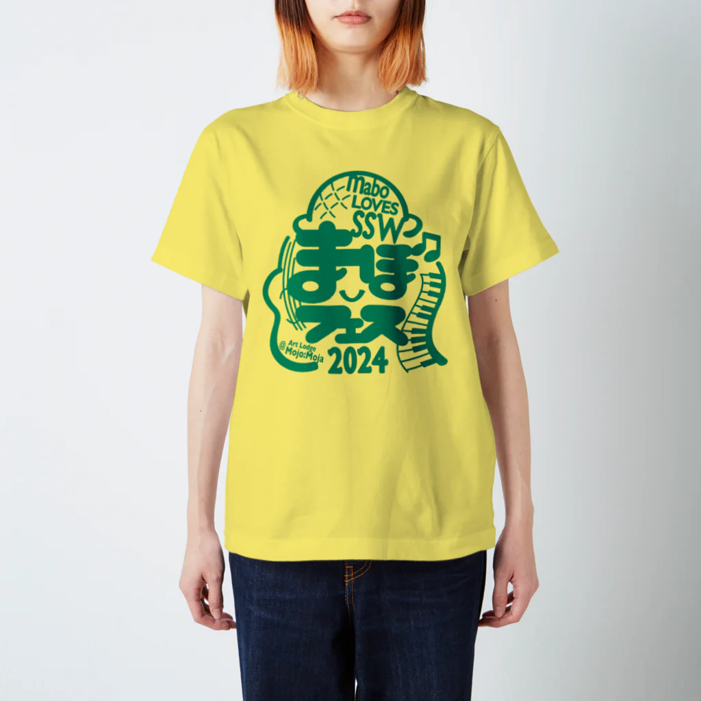 フルスキャ。のまぼフェス2024 Tシャツ グリーンロゴ×ライトイエロー Regular Fit T-Shirt