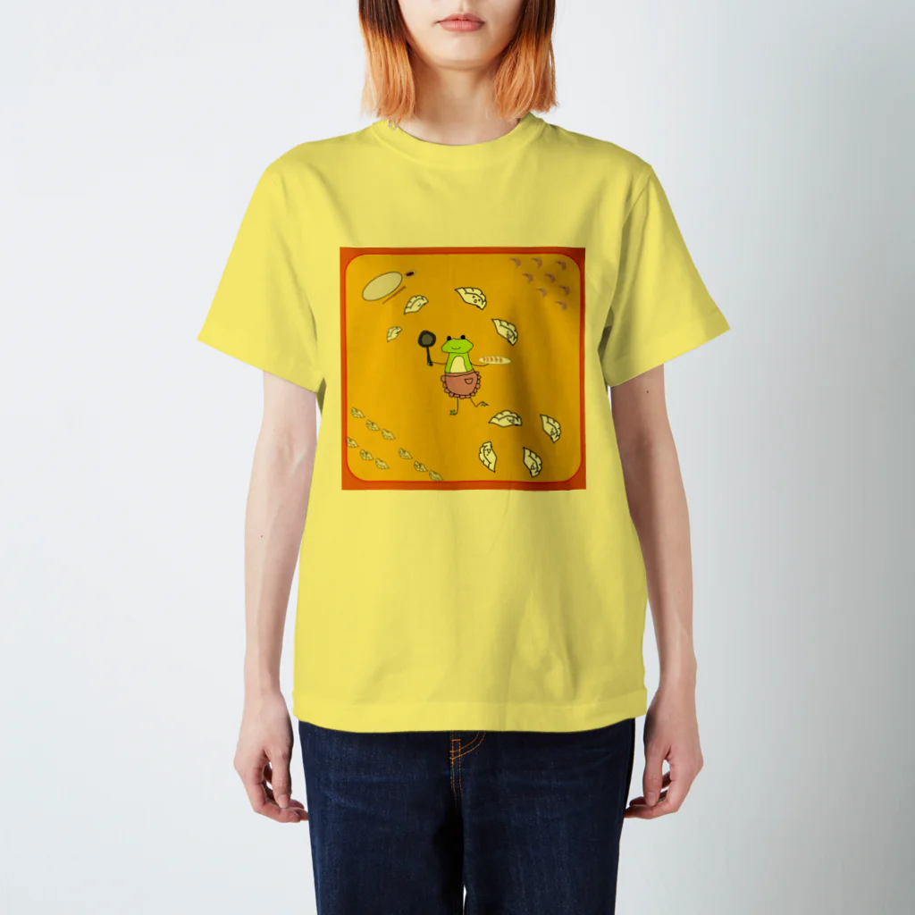 あるてみらのカエルちゃんと餃子ちゃん🐸🥟 スタンダードTシャツ