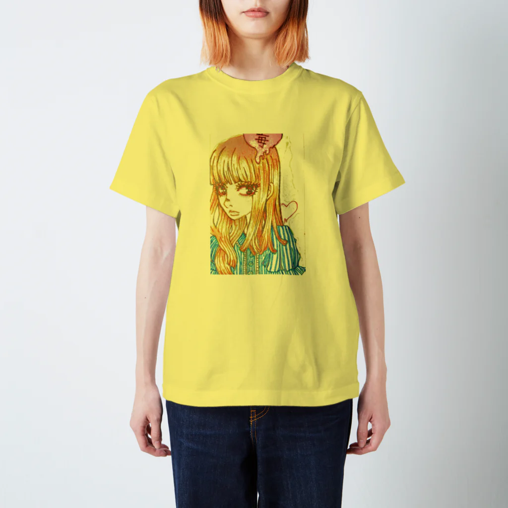 芥 柴太郎。(数式レスポール)の毒苺ガール。 スタンダードTシャツ