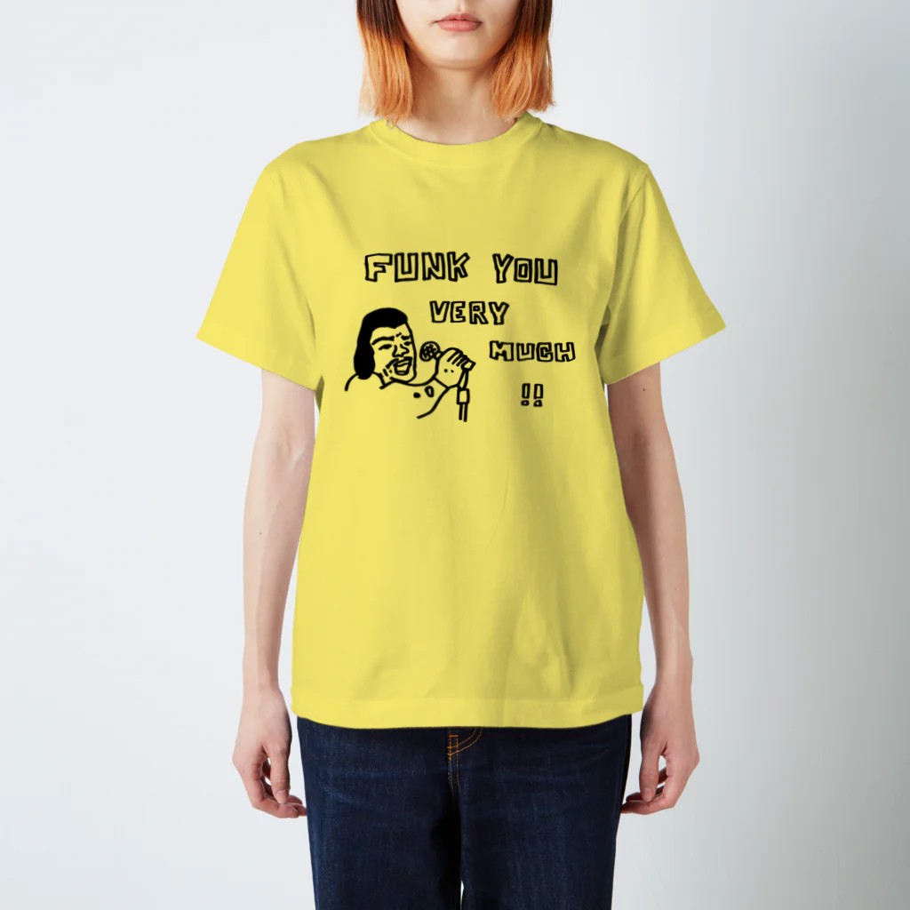ふじみ屋 fujimi-ya のFUNK YOU VERY MUCH!! Regular Fit T-Shirt