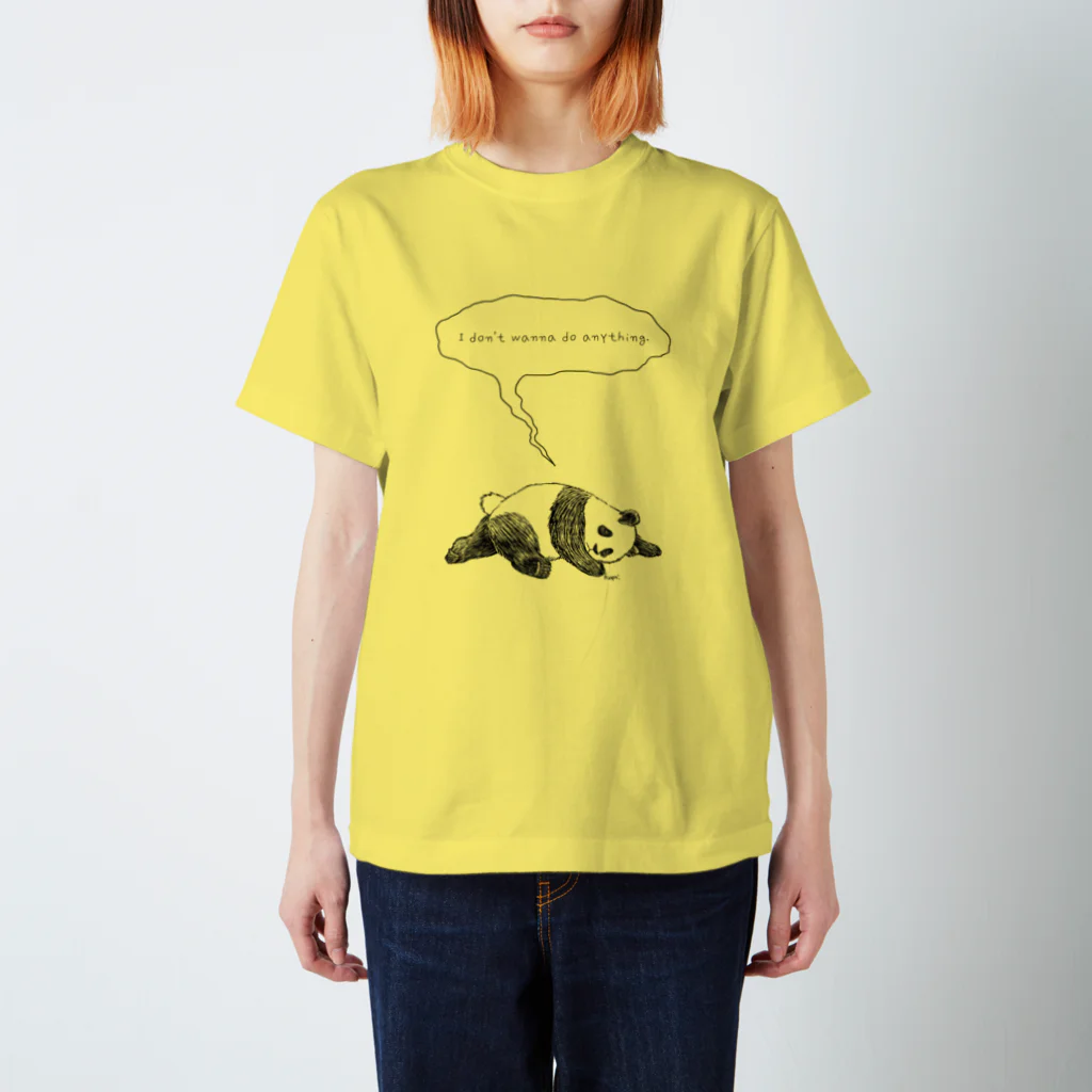 あふぐろ屋のパンダ「何もしたくねえ」 スタンダードTシャツ