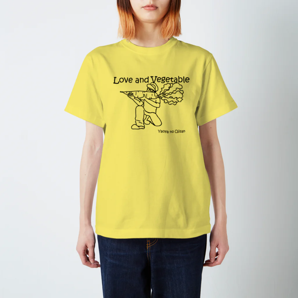 t-539の八百屋のおじさん スタンダードTシャツ