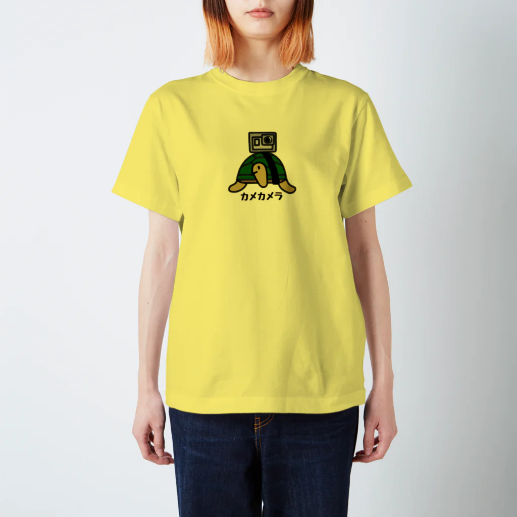 麦畑のカメカメラ(カラー) Regular Fit T-Shirt