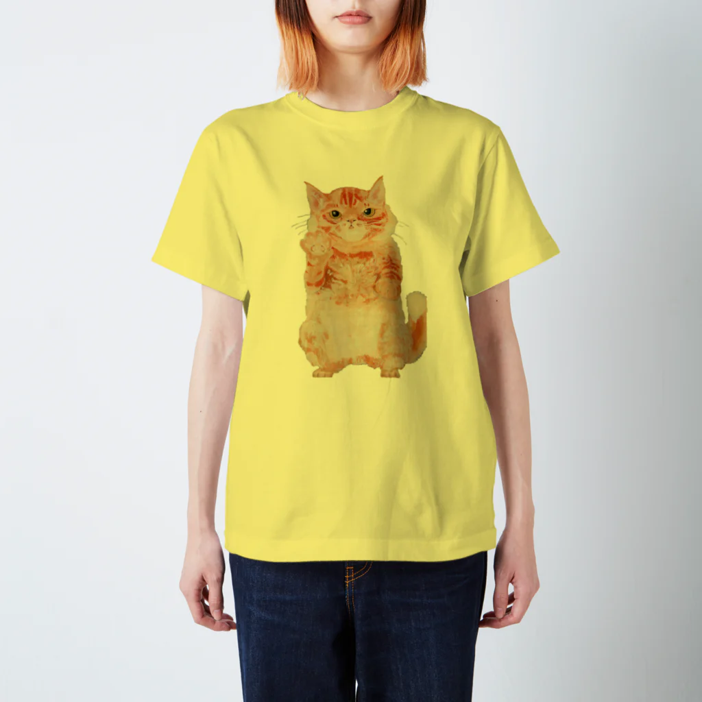 動物ガラス絵描きをしてる人のお店の遊んでほしいニャン スタンダードTシャツ