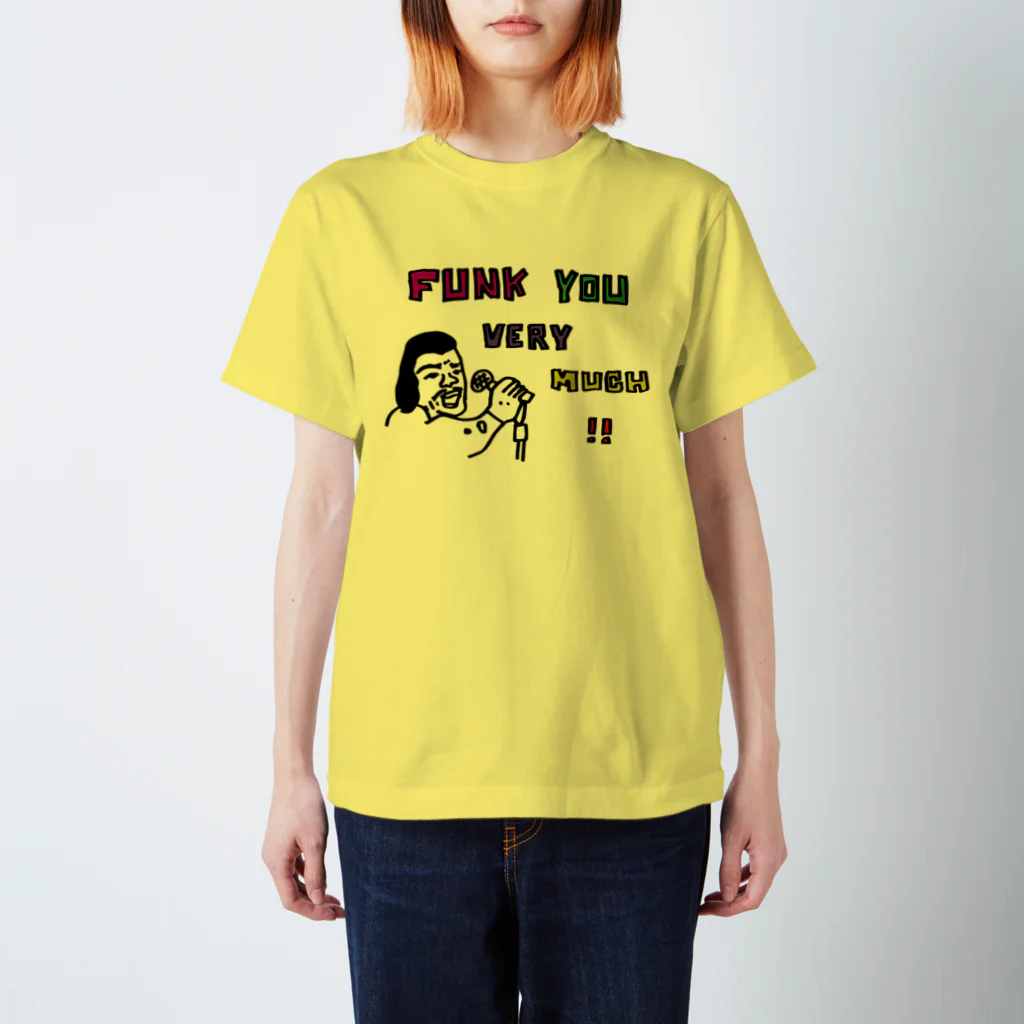 ふじみ屋 fujimi-ya のFUNK YOU VERY MUCH!! スタンダードTシャツ