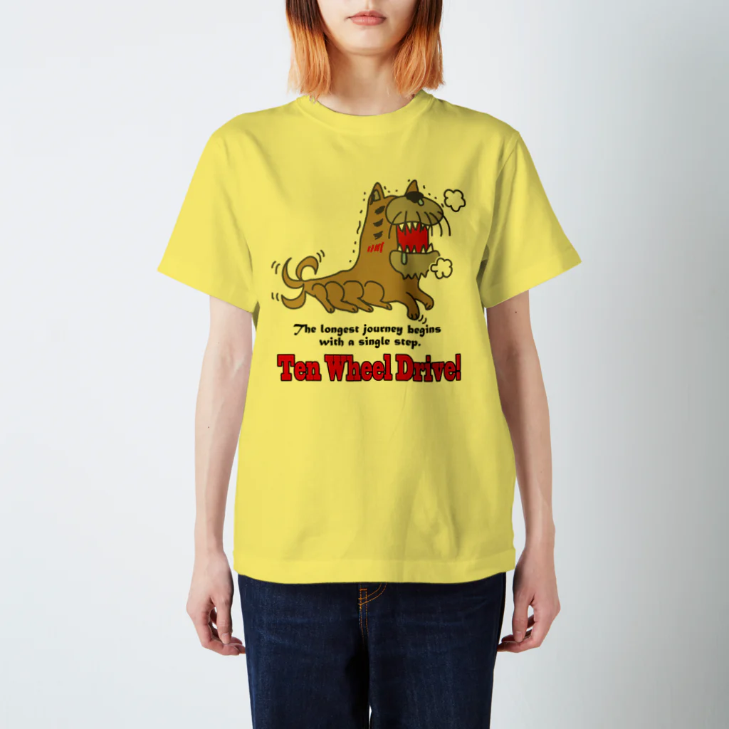 shimandamのCHIN-JU　シリーズ　犬？ スタンダードTシャツ