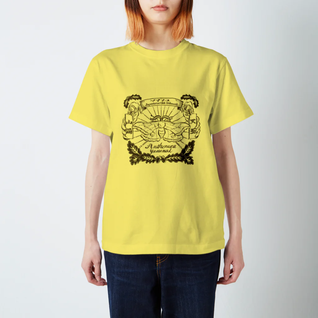 蛾売りおじさんのヤママユ のための図案（チャコールグレー） 티셔츠