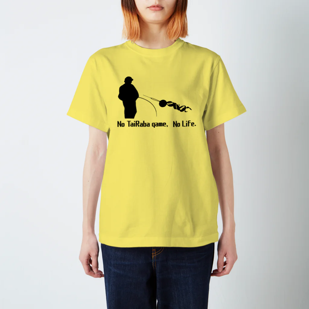つりてらこグッズ(釣り好き＆おもしろ系)のタイラバＴシャツ① Regular Fit T-Shirt