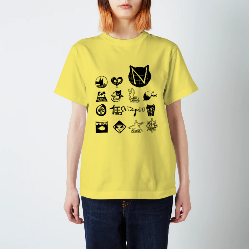 したらななやの推し動物ロゴ集 スタンダードTシャツ